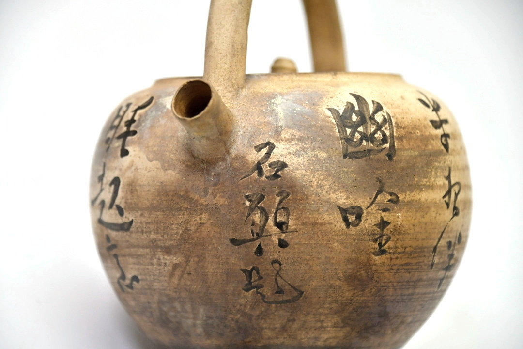 244 漢詩 白泥 ボウフラ ○急須 涼炉 煎茶道 古玩 唐物 茶道具 煎茶