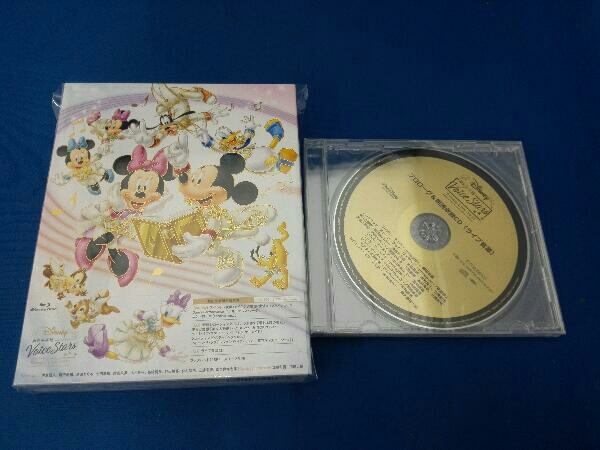 Disney 声の王子様 Voice Stars Dream Live 201… 公式通販 声の王子 CD