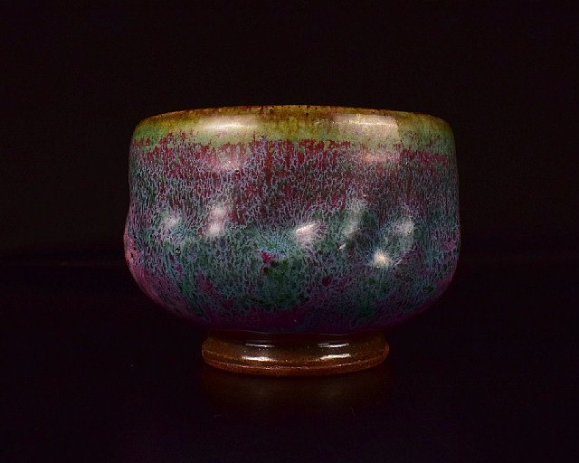 茶道具 茶碗 | 抹茶茶碗（まっちゃちゃわん） 共箱 抹茶碗 花泉窯