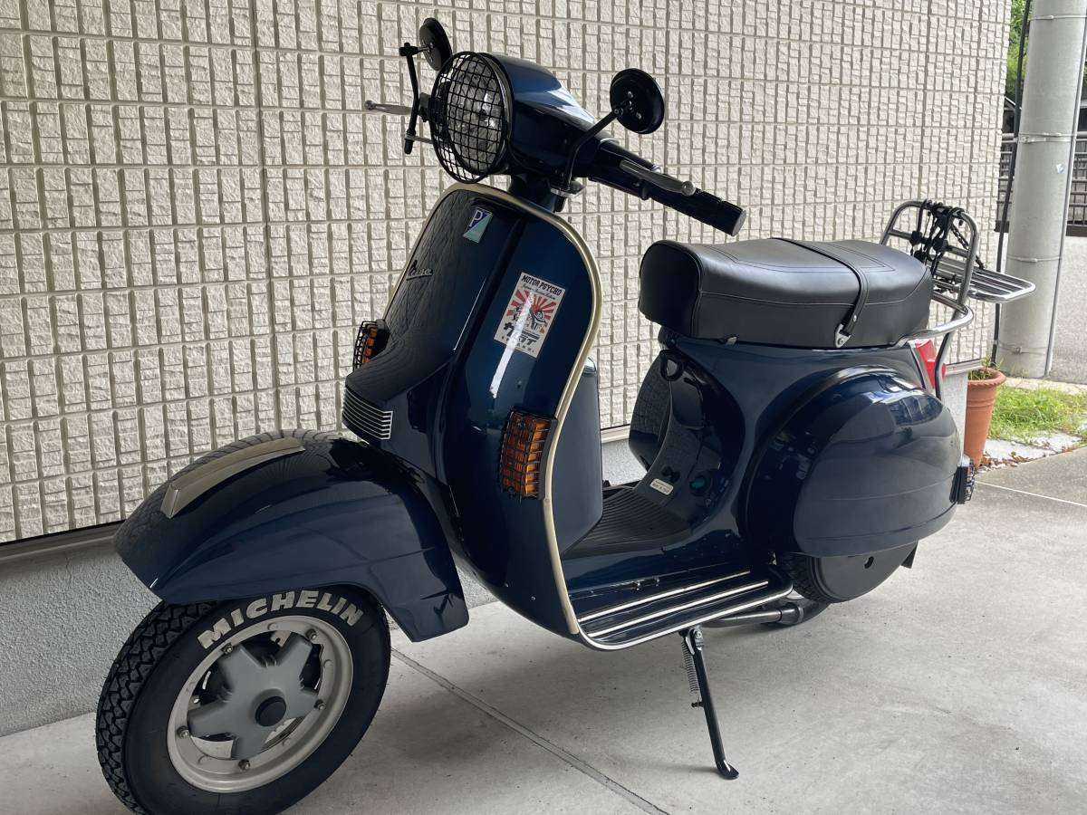VESPA ベスパ PX200FL2 VESPA ベスパ PX200FL2 Blog – Arcobaleno