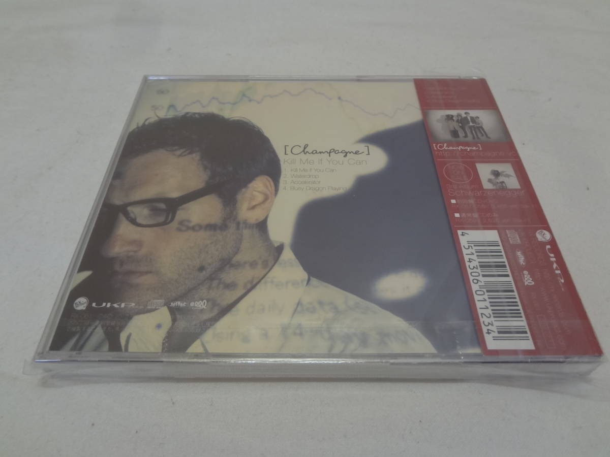 Kill Me If You Can【生産限定CD】 [Alexandros] Kill Me You Lenticular