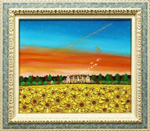 絵画 分部佳英 分部佳英 絵画 布引の山夏 Yahoo!オークション - 「分部
