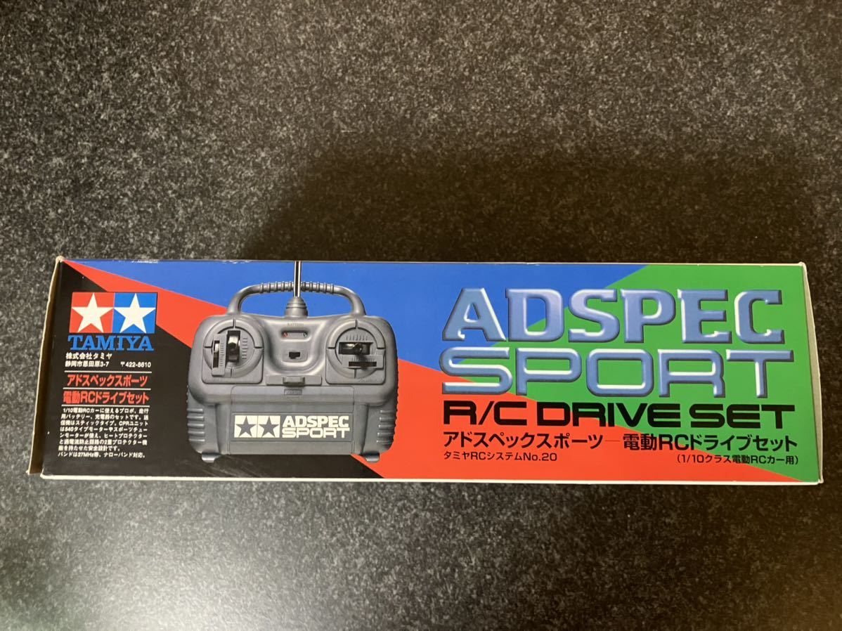 送料無料】アドスペックスポーツ TAMIYA タミヤ 電動RCドライブセット