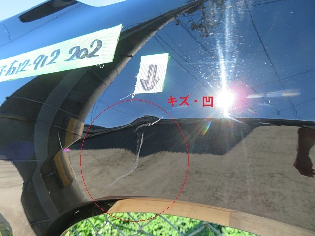 ハリアー トヨタ AXUH80 0 MXUA80 右フェンダー 右 MXUA80&frasl;AXUH80&frasl;85 M\u0027s (A5022) 1 即決有 純正 リア ドア ☆219☆