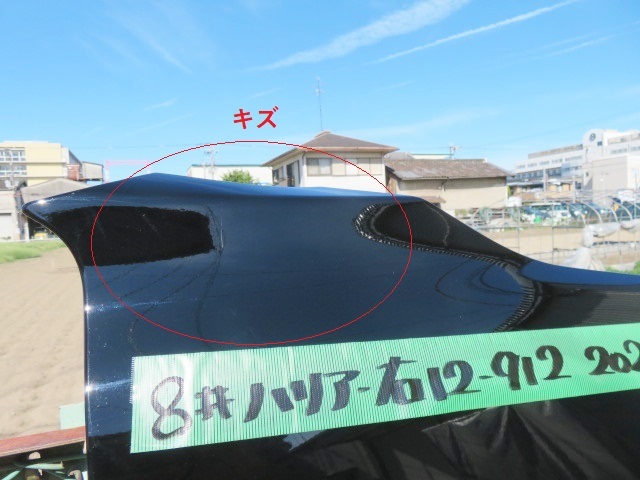 ハリアー トヨタ AXUH80 0 MXUA80 右フェンダー 右 MXUA80&frasl;AXUH80&frasl;85 M\u0027s (A5022) 1 即決有 純正 リア ドア ☆219☆