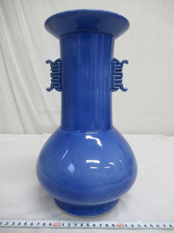 花生 白釉双耳花瓶 花堂銘 高さ32cm M2098 花入 花器 花瓶