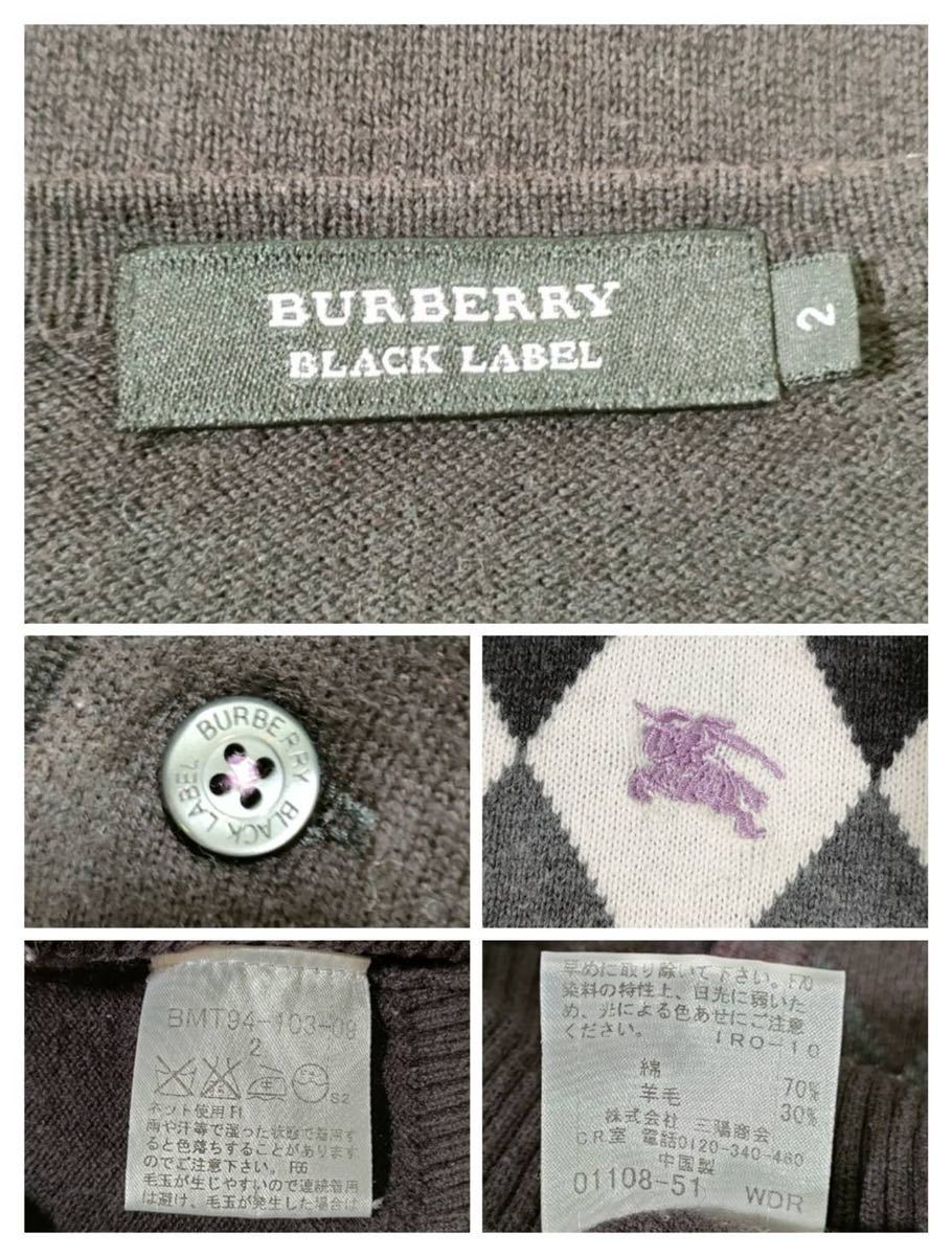 ☆大人気☆羊毛混☆BURBERRY BLACK LABEL ニット セーター サイズ2(M 