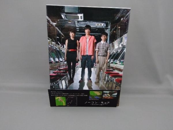 新品ケース交換済み「ノーコン・キッド～ぼくらのゲーム史～ 」DVD4巻