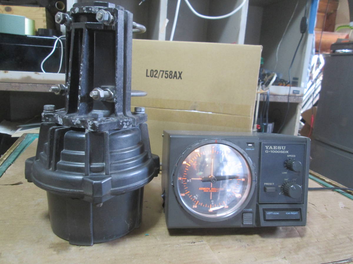 ローテーター YAESU G-1000DXA Yaesu G-1000SDX コントローラー G