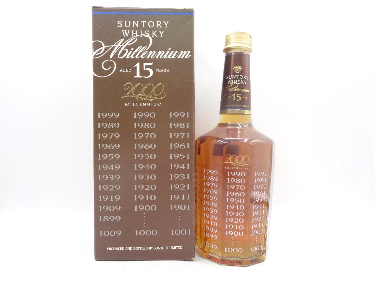 SUNTORY WHISKY 15年 2000 サントリー ウイスキー ミレニアム 箱入 未