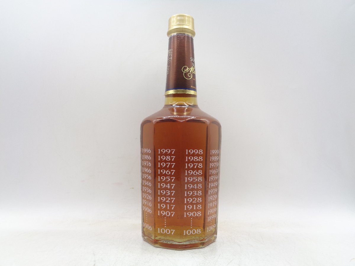 SUNTORY WHISKY 15年 2000 サントリー ウイスキー ミレニアム 箱入 未