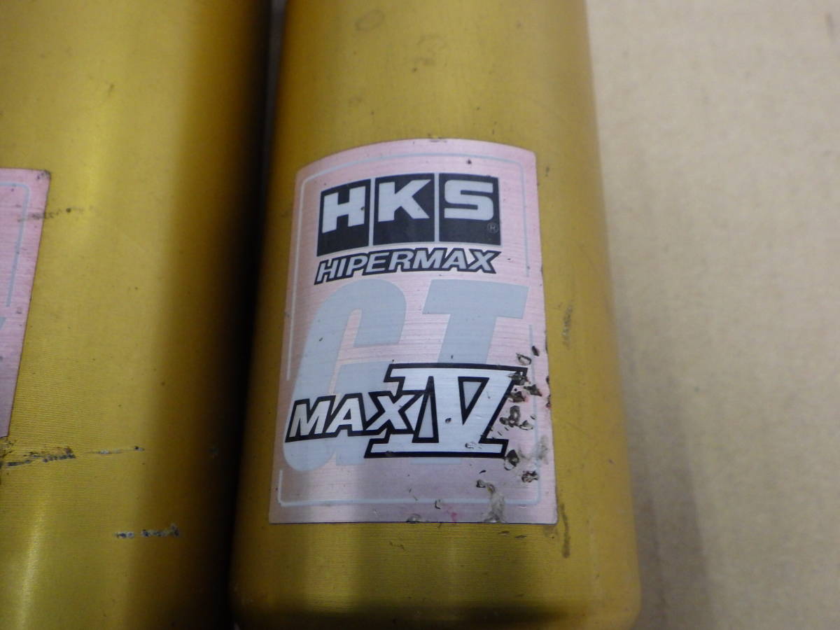 HKS 車高調 車種不明_2