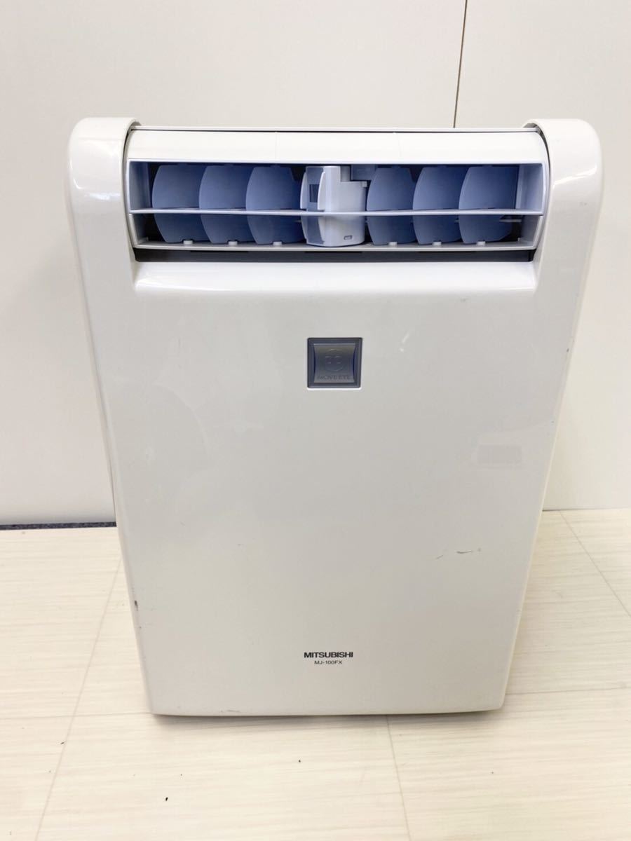 MJ-100FX-A - MITSUBISHI 除湿機 衣類乾燥除湿機 Yahoo!オークション