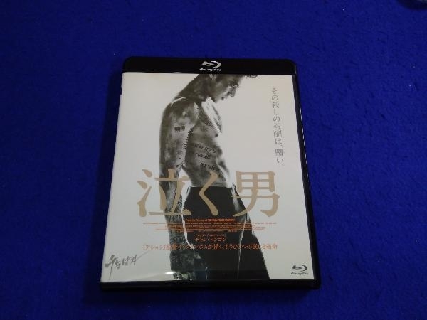 泣く男(Blu-ray Disc) 【公式通販】