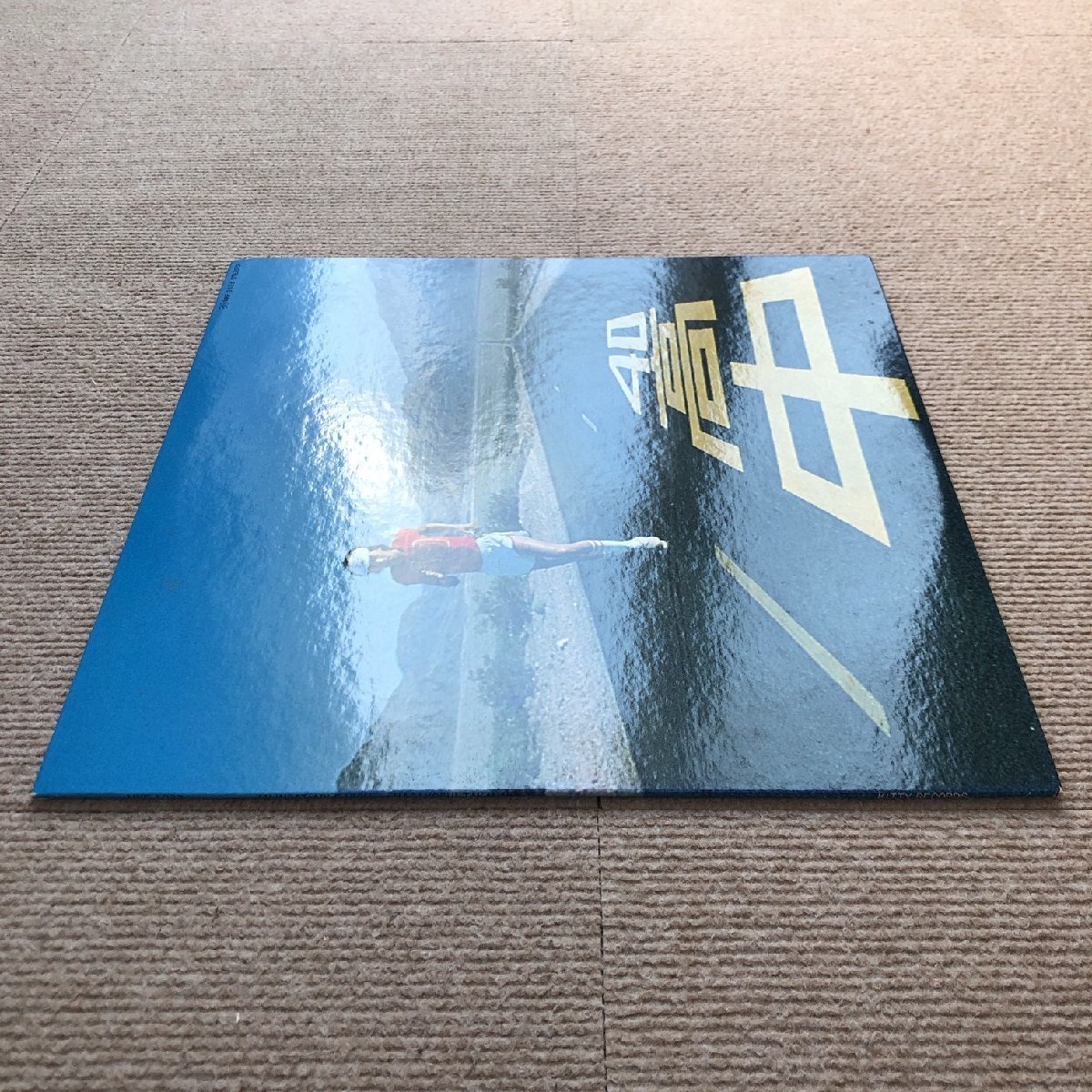 高中正義 1977年 LPレコード セカンド・アルバム オリジナルリリース盤