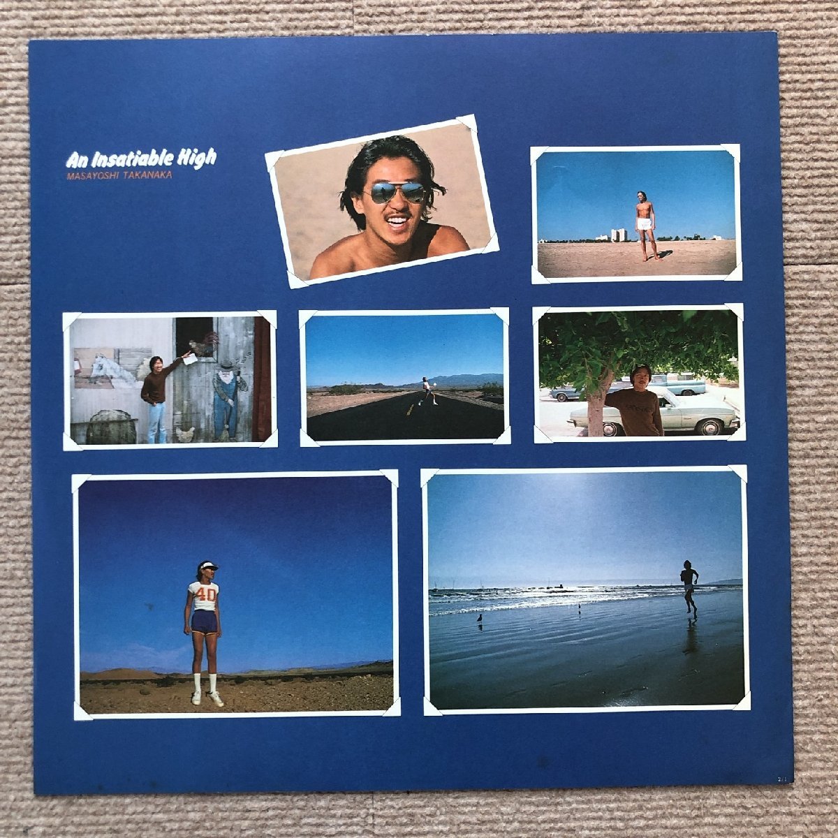 高中正義 1977年 LPレコード セカンド・アルバム オリジナルリリース盤