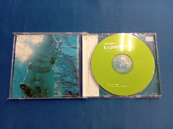 RADWIMPS CD RADWIMPS3~無人島に持っていき忘れた一枚~(ら)｜売買され