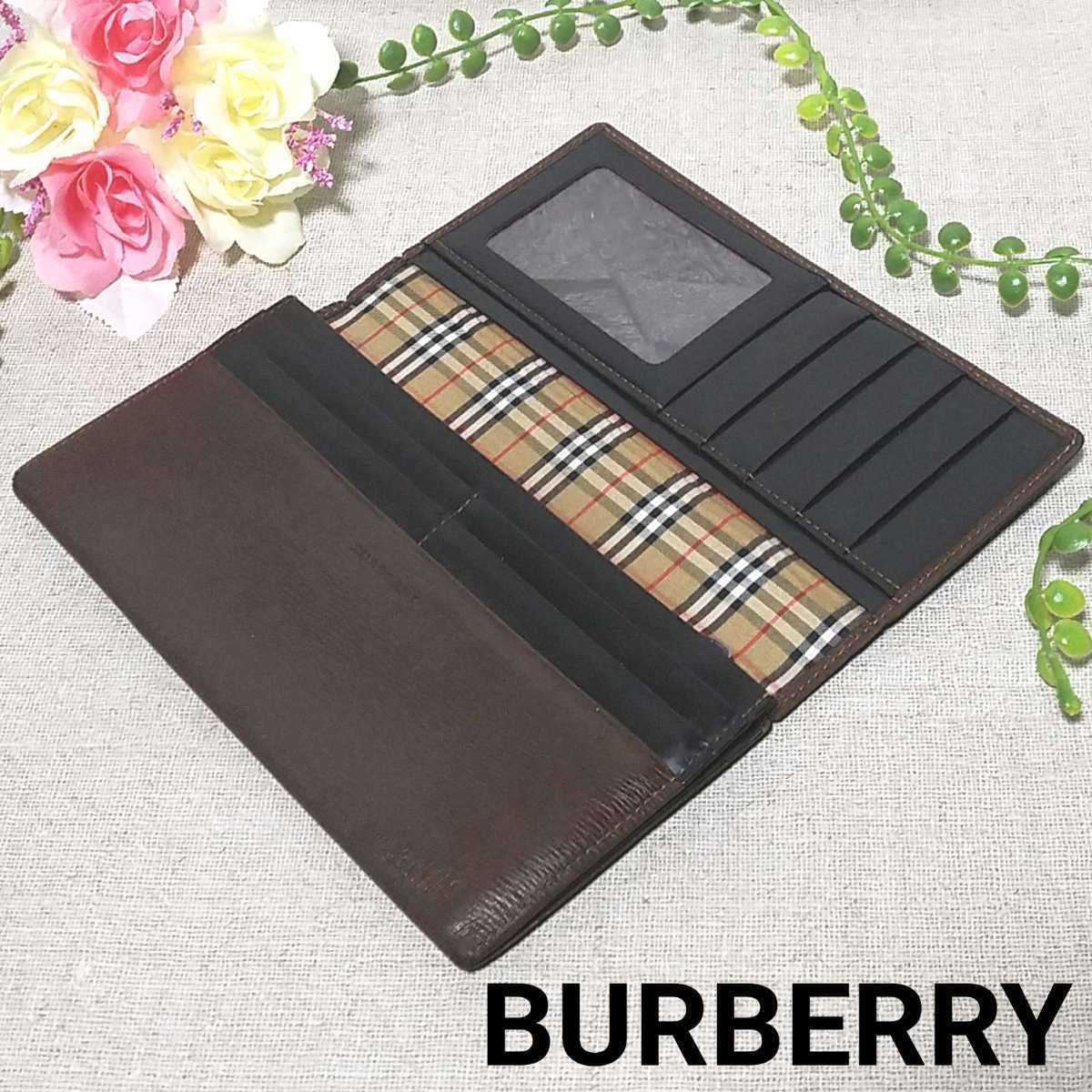 BURBERRY バーバリー 長財布 ノバチェック ブラウン 【公式通販】