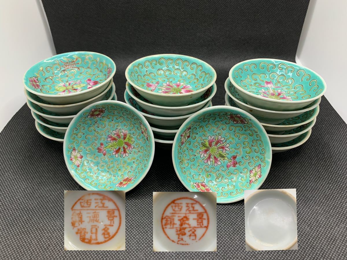 松林庵 玉村登陽 作 萩茶碗 共箱 茶道具 保証品YA9728 日本の陶磁 工芸品