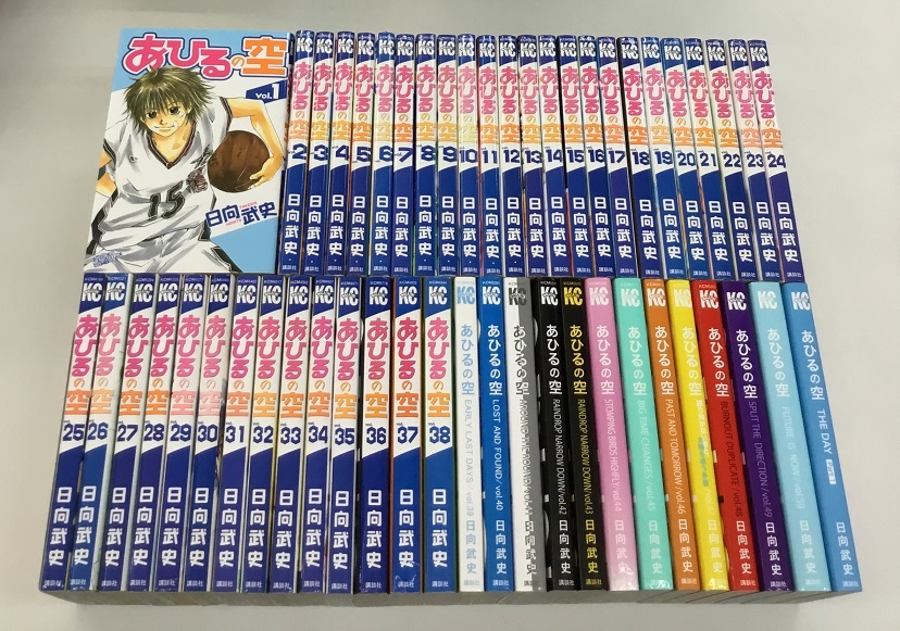 あひるの空 THE DAY ＋ 1巻 全巻セットあひるの空 1〜50