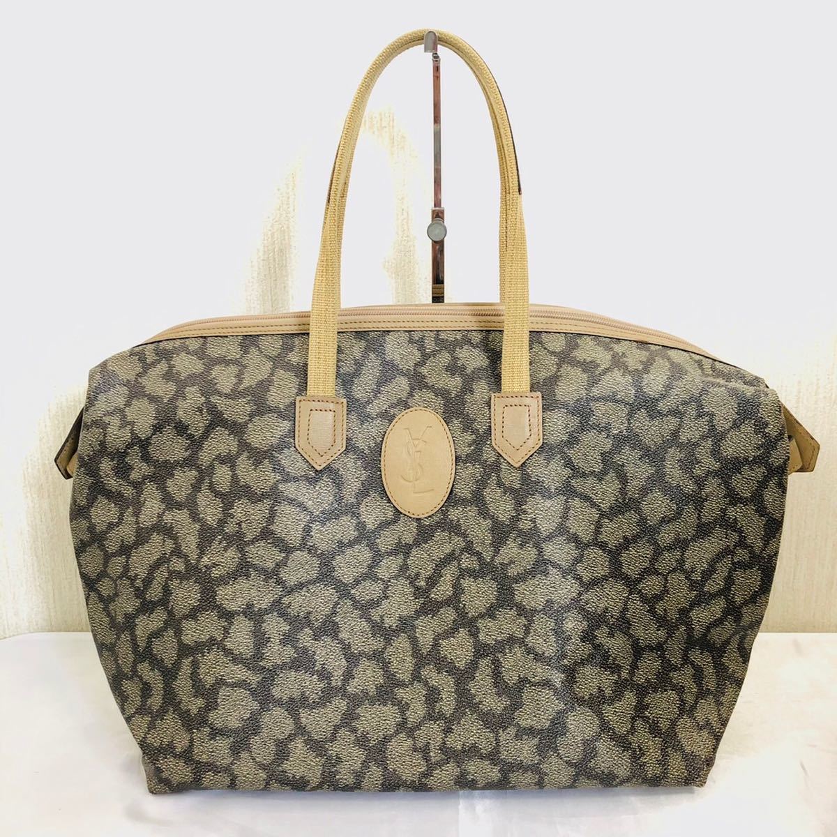 VINTAGE トートバッグ YSL イヴ・サンローラン Saint Laurent 