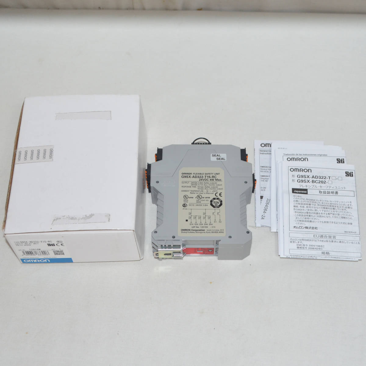  純正 OMRON オムロン セーフティリレーユニット G9SX-AD322-T15-RC 現状(電材、配電用品)｜売買されたオークション情報、yahooの商品情報をアーカイブ公開 - オークファン その他
