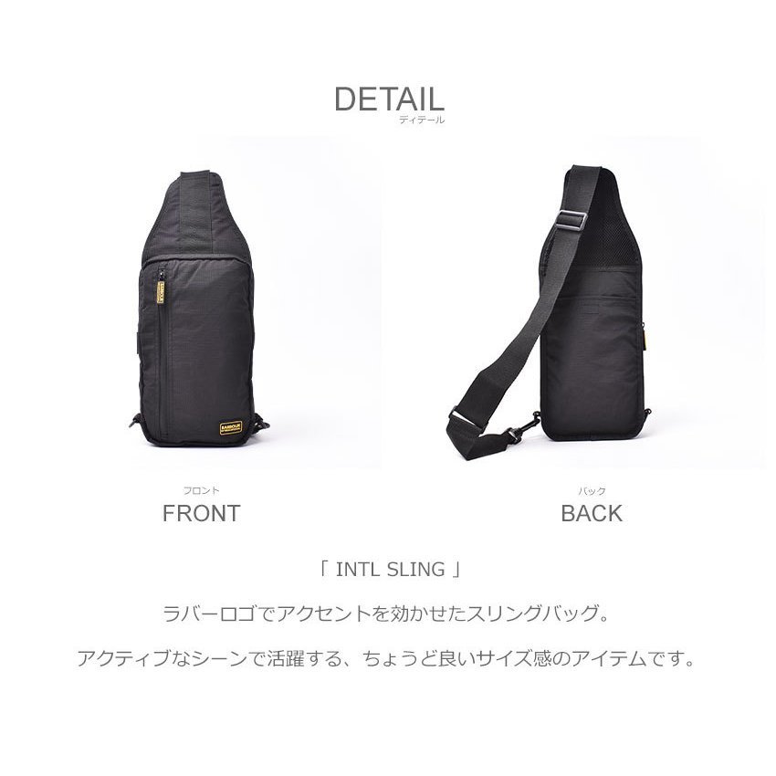 未使用タグ付き Barbour バブアー ボディバッグ BARBOUR INTL SLING 