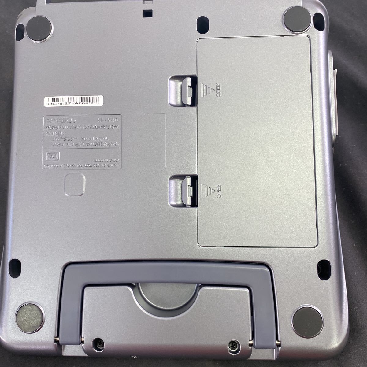 ◇中古 CASIO/カシオ NAME LAND ネームランド Biz KL-M40 専用ケース