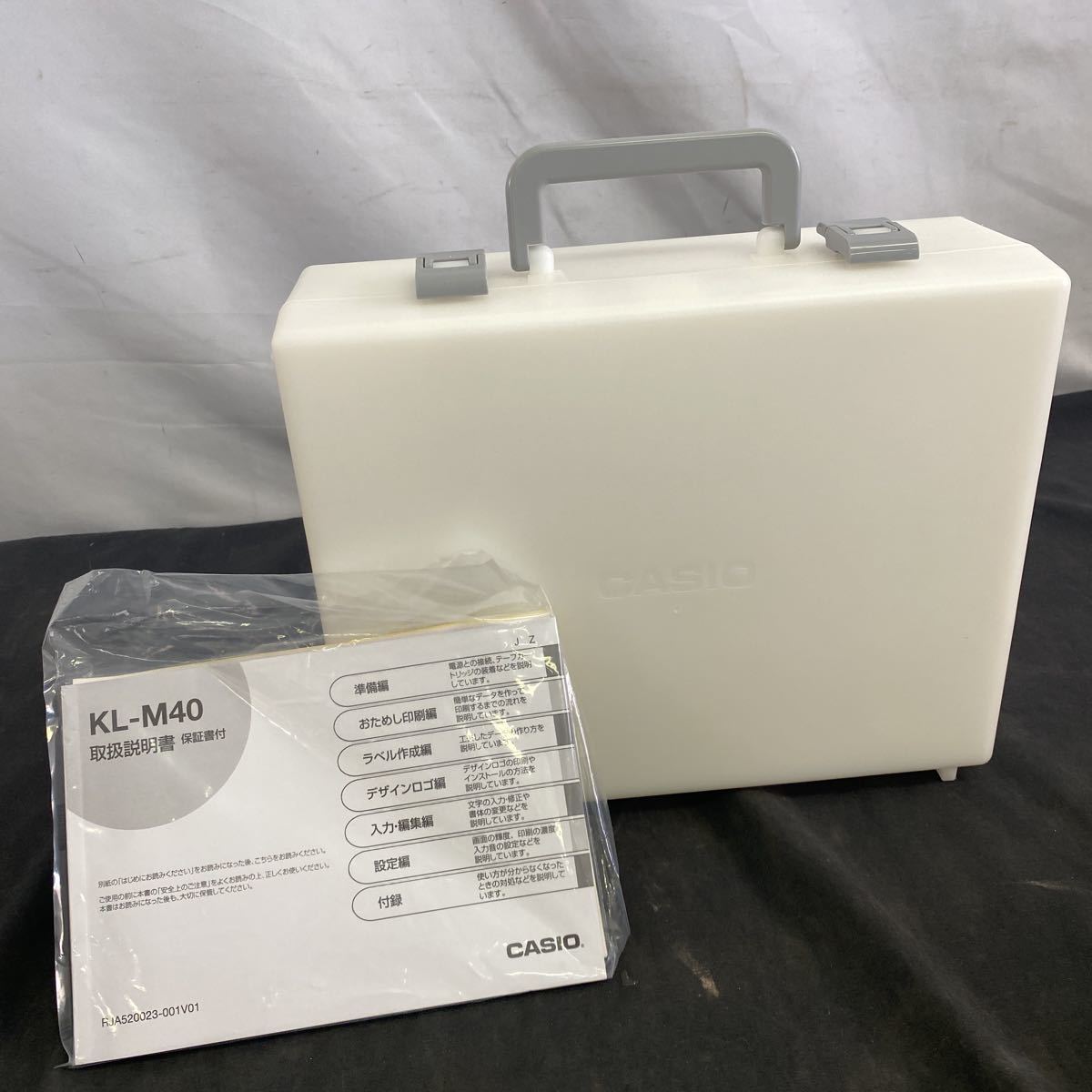 ◇中古 CASIO/カシオ NAME LAND ネームランド Biz KL-M40 専用ケース