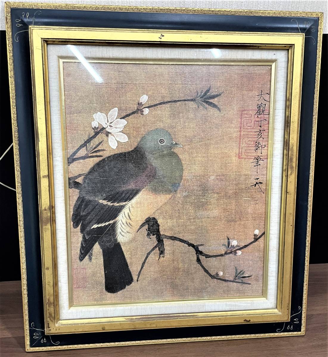 桃鳩の値段と価格推移は 3件の売買情報を集計した桃鳩の価格や価値の推移データを公開