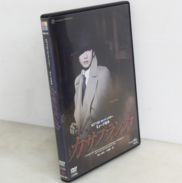 演劇】DVD; 東京月光魔曲 東京月光魔曲 DVD : 瑛太・松雪泰子・伊藤蘭