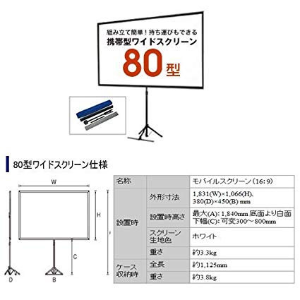 Epson EH-TW6600 Home エプソン、画質と設置性を高めた液晶プロジェクター“dreamio”「EH - 3D | Yahoo!オークション Full Data &amp; 2D 1080p HD Projectors: eh-tw6600」映像機器の落札相場・落札価格