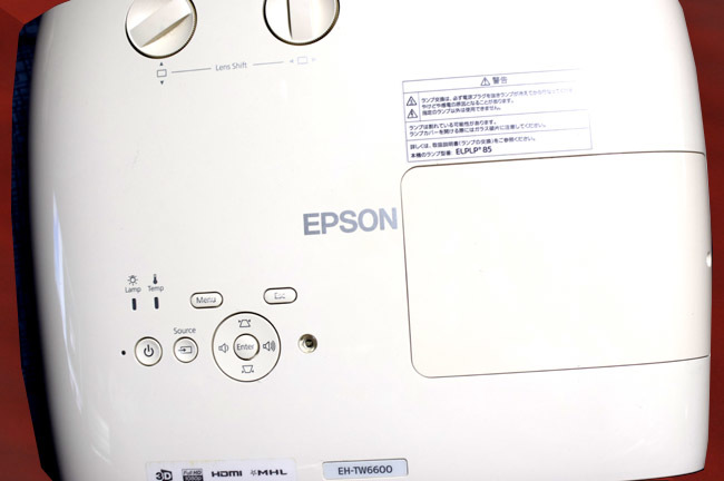 Epson EH-TW6600 Home エプソン、画質と設置性を高めた液晶プロジェクター“dreamio”「EH - 3D | Yahoo!オークション Full Data &amp; 2D 1080p HD Projectors: eh-tw6600」映像機器の落札相場・落札価格