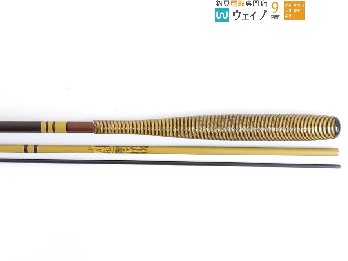 フィッシング 秀弦 ヘラブナ竿 240 270 2本セット、suss fishing1本