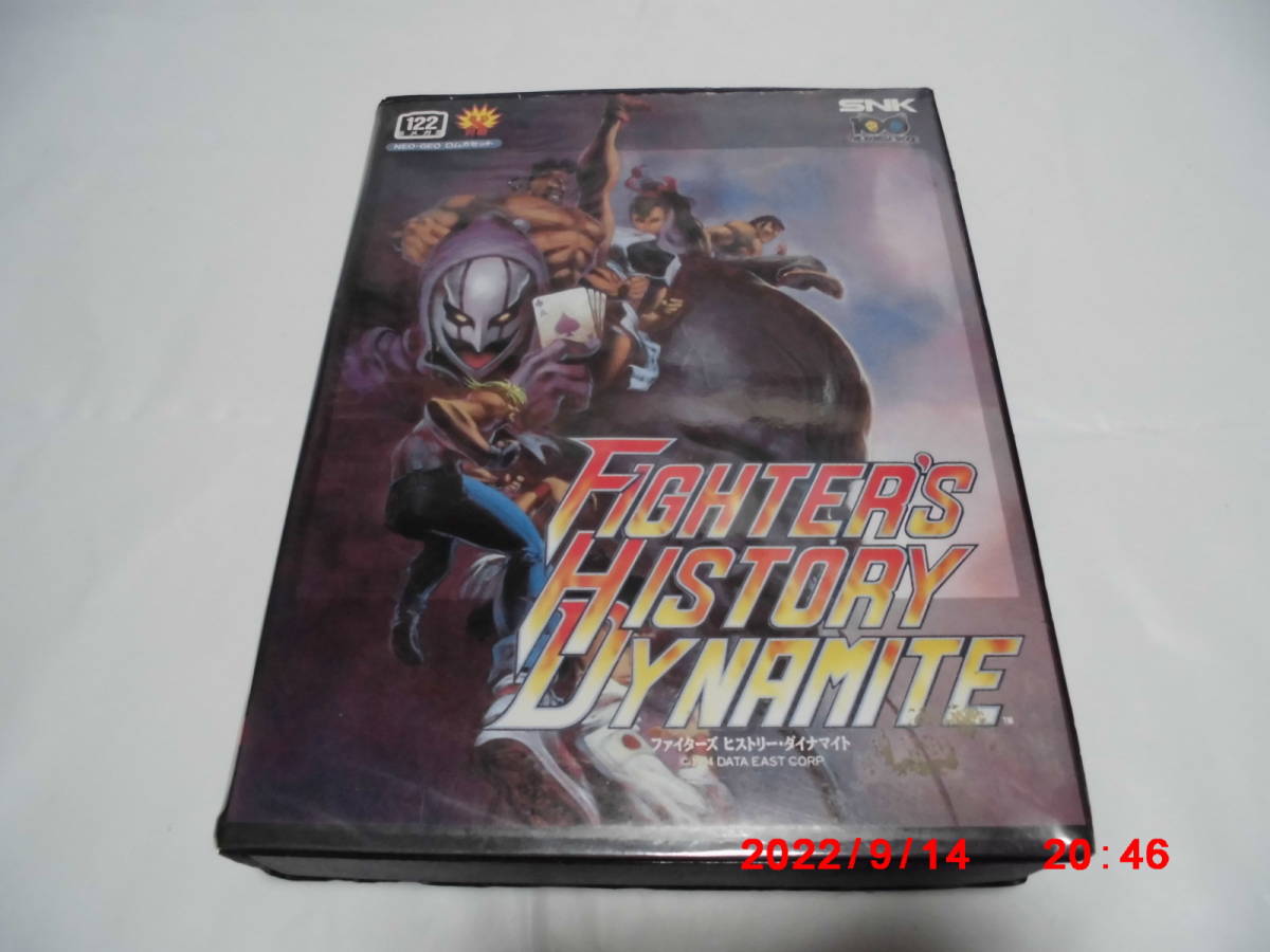 高品質，新作 家庭用NEO GEO ROMカセット FIGHTERS HISTORY DYNAMITE