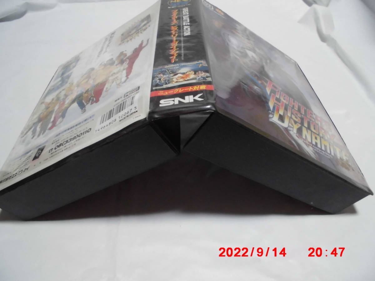 家庭用NEO GEO ROMカセット FIGHTERS HISTORY DYNAMITE ファイターズ