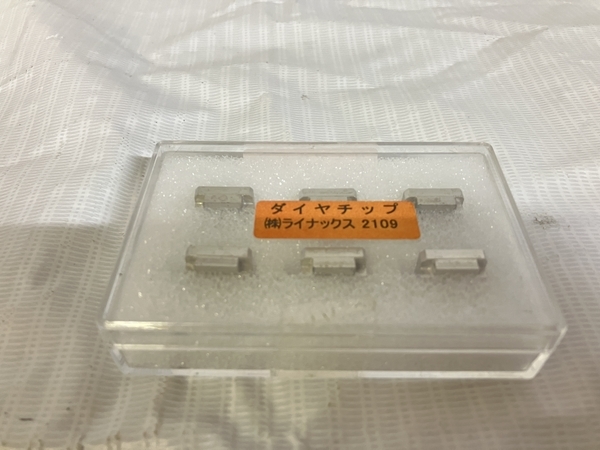 ライナックス SHOP NAMBU LINAX 交換用ダイヤチップ（6個入） 3個入り