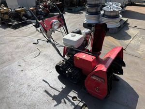 除雪機 中古のヤフオク の相場 価格を見る ヤフオク の除雪機 中古のオークション売買情報は128件が掲載されています