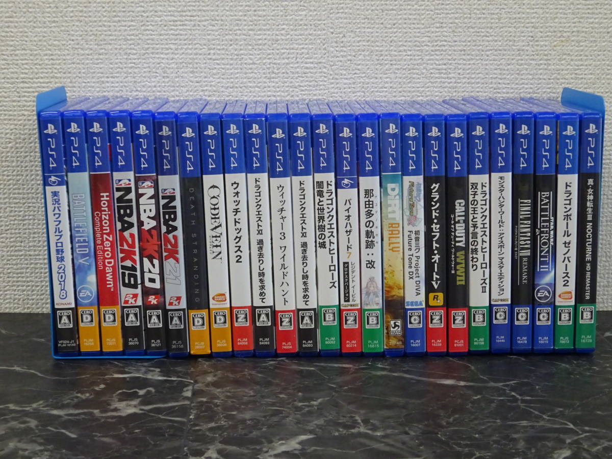 格安，新作 PS4ソフトキズ有りセット ドラクエ グラセフ5 ドラゴンボール モンハン FF NBA2K ウォッチドッグス2 バイオハザード7 パワプロ2018 他(PS4ソフト)｜売買されたオークション情報、yahooの商品情報を PS4ソフト