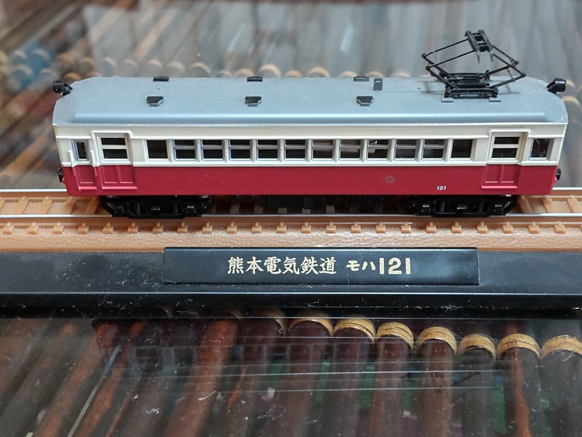 鉄道コレクション第2弾 熊本電鉄モハ121 動力化済、金属パンタ化済