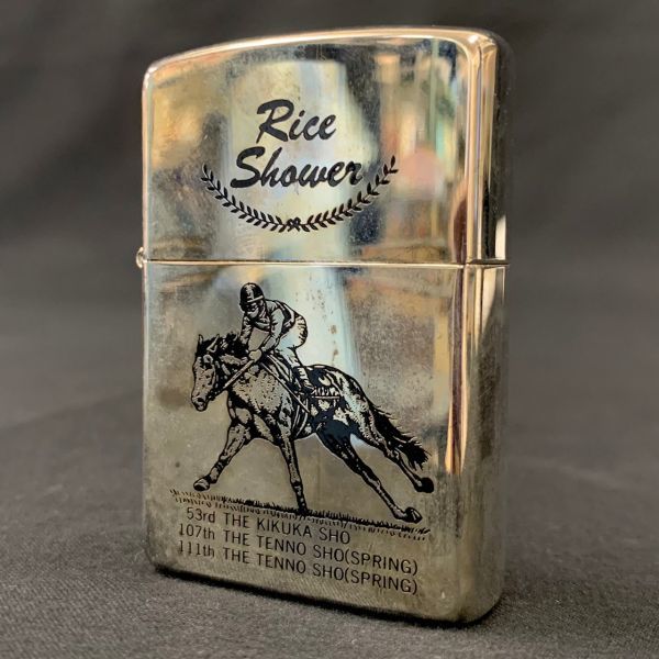 GIc178D ZIPPO ジッポー Rice Shower ライスシャワー JRA 日本中央競馬 
