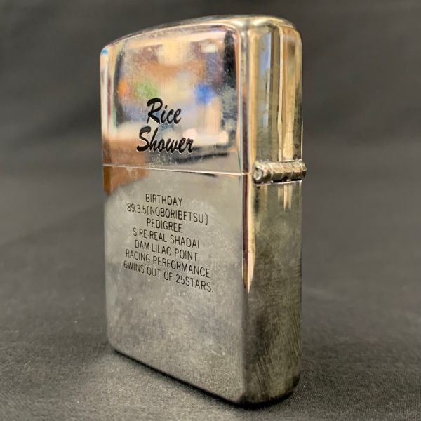 GIc178D ZIPPO ジッポー Rice Shower ライスシャワー JRA 日本中央競馬 