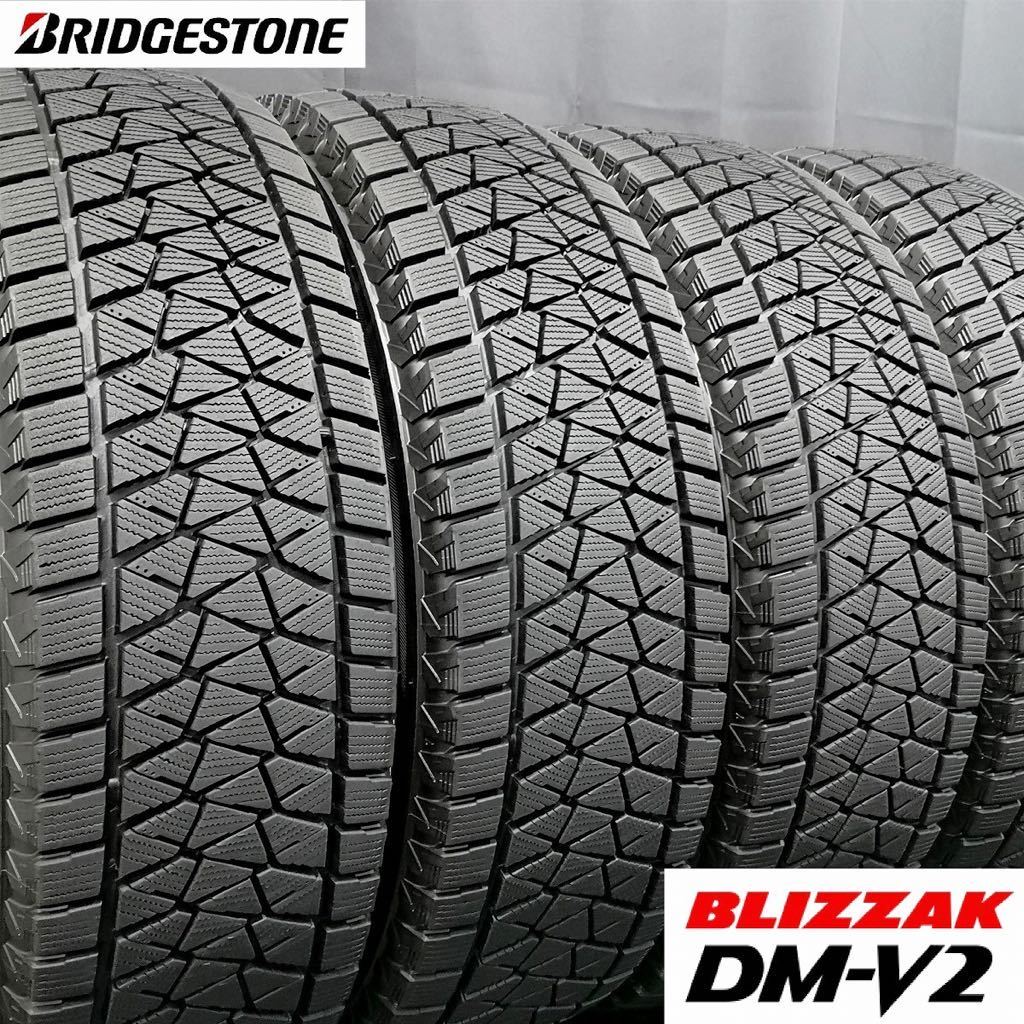 人気定番，HOT 深溝 215/70R16 ブリヂストン DM-V2 4本 №220915-5 デリカD5 アウトランダー ジムニー シエラ等/検スタッドレス JB64JB23JA11JA12JB74(中古品)｜売買されたオークション情報、yahooの商品情報をアーカイブ 16インチ