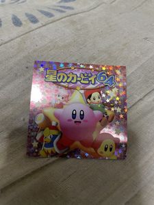 最終値下 アニメ 星のカービィ シールコレクション 42種類 まとめ売り Tenutalasantissima Com