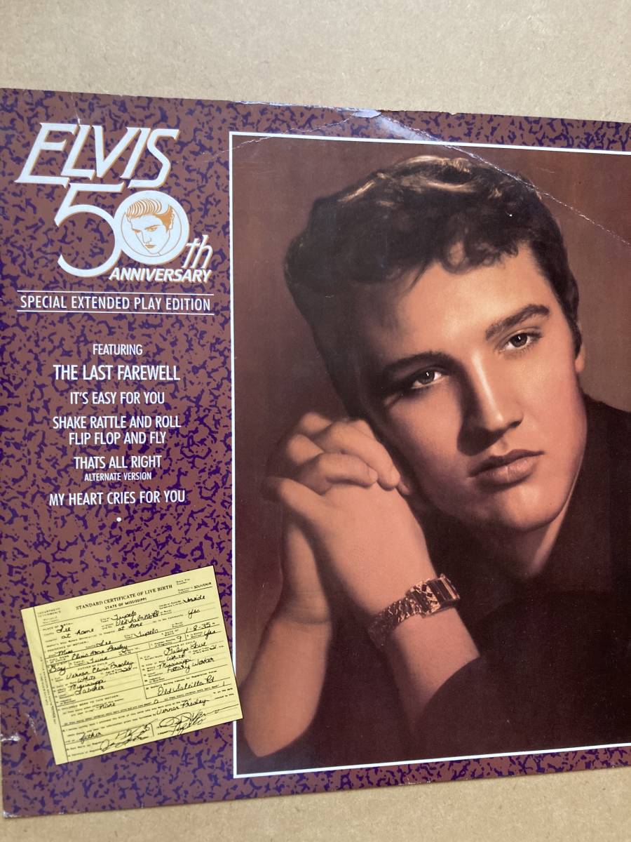エルビスプレスリー「50 YEARS ELVIS」6枚組ピクチャーLP Box