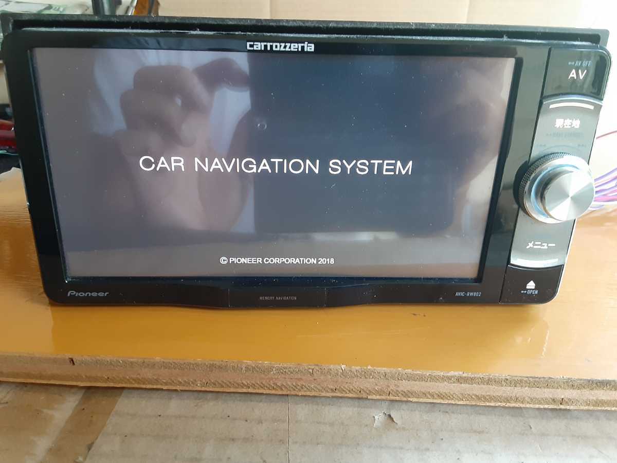 HOT カロッツェリア メモリーナビ AVIC-RW802-D 地デジフルセグ Bluetooth DVD再生 地図データ 2018年版(メモリーナビ)｜売買されたオークション情報、yahooの商品情報をアーカイブ公開 - オークファン メモリーナビ