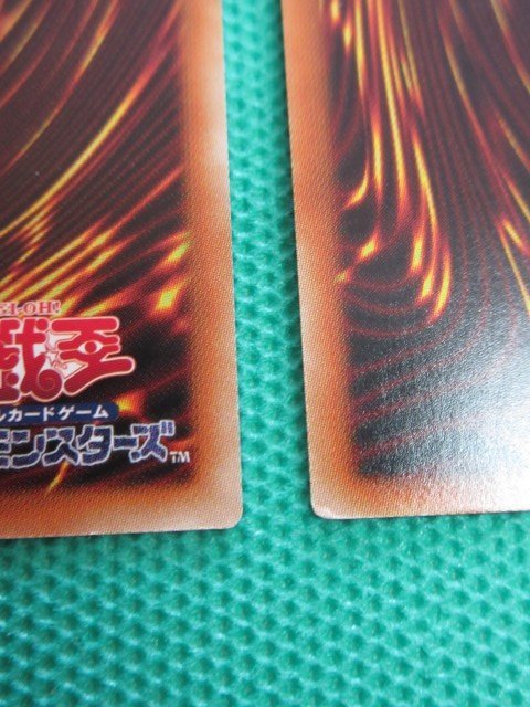 灰流うらら PAC1-JP016 遊戯王 : 絵違い (日本語版 プリズマティック