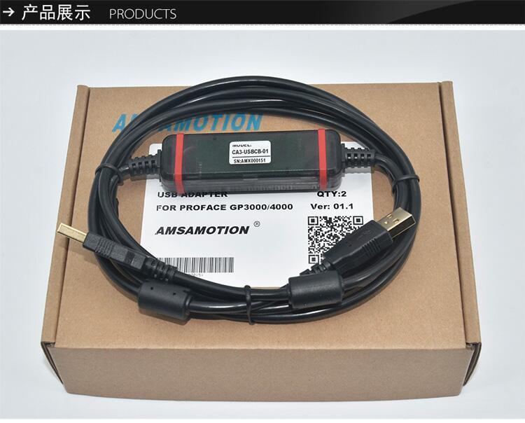  GP/Proface GP3000/ST3000/LT3000/GT3400 シーケンサー 画面転送ケーブル CA3-USBCB-01(電材、配電用品)｜売買されたオークション情報、yahooの商品情報をアーカイブ公開 - オークファン その他