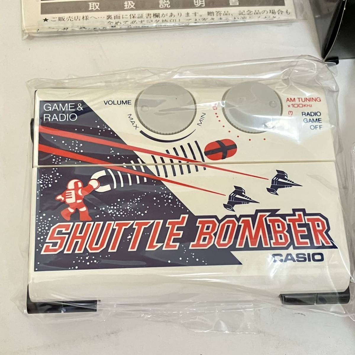 CASIO　ゲームウォッチ　SHURTTLE　bomber CASIO ゲームウォッチ SHURTTLE bomber CASIO ゲームウォッチ SHURTTLE