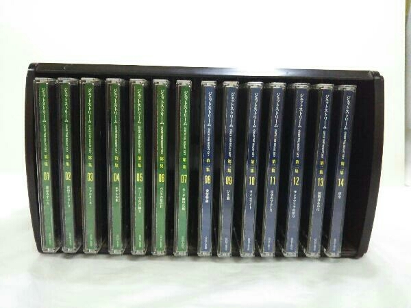 豊富な，新品 CD JET STREAM OVER THE NIGHT SKY 1~14巻セット 恋の休日 パリの空の下 涙のカノン 愛のオルゴール(その他)｜売買されたオークション情報、yahooの商品情報をアーカイブ公開 - オークファン その他